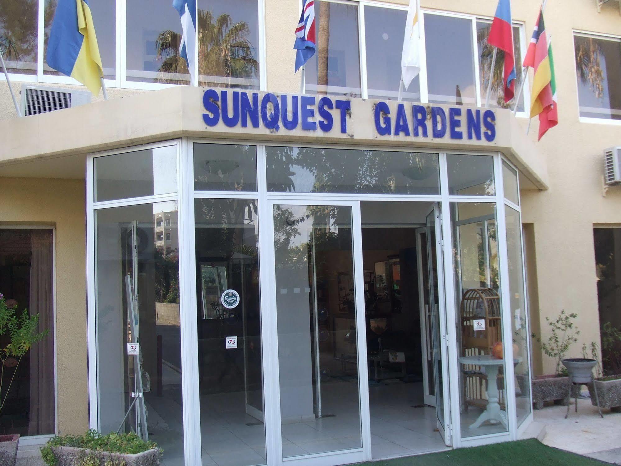 Hotel apartamentowy Sunquest Gardens 3*